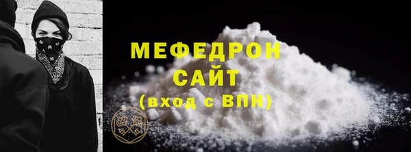 COCAINE Беломорск