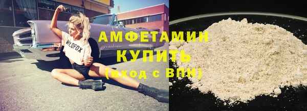 COCAINE Беломорск